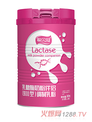 ؐ������ø�̷۰�H(9000��)�{�����