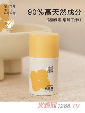 �������ǃ�ͯ����(r��n)���o(h��)�d�d˪