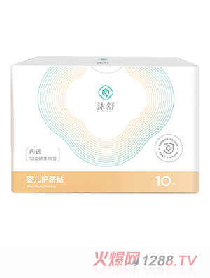 ����냺�oĚ�N--10Ƭ