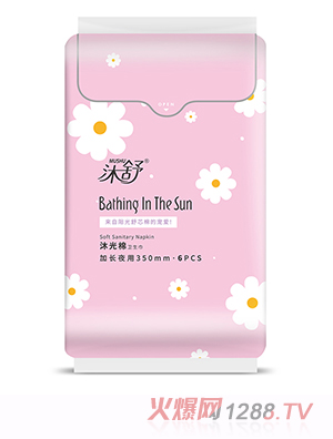 ����������l(w��i)���� ���L(zh��ng)ҹ��350mm 6Ƭ