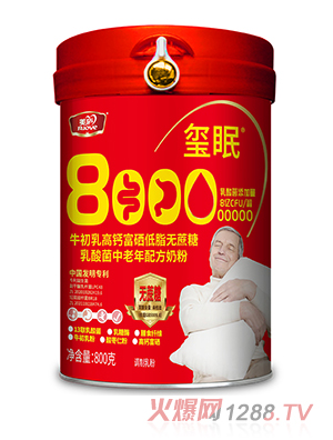 ���]�t��ţ������}������֬�o(w��)����������������䷽�̷�