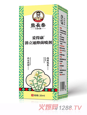 ���L̩�׵ÿ����ͨ�־�����