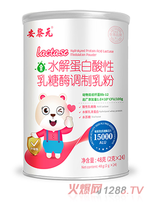 ����Ԫˮ�⵰����������ø�{(di��o)�����