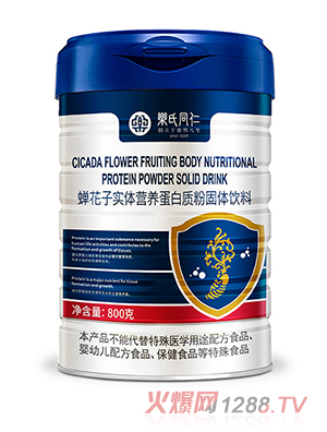 ��(l��)��ͬ���s���ӌ�(sh��)�w�I(y��ng)�B(y��ng)�����|(zh��)��