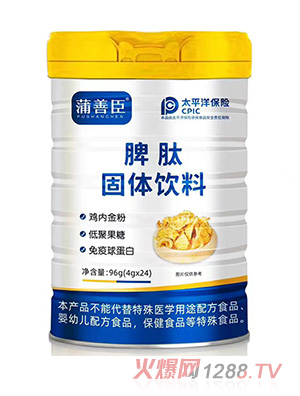 ���Ƴ�Ƣ�Ĺ��w���