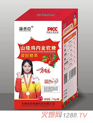 ���Ƴ�ɽ��u�Ƚ�ܛ��