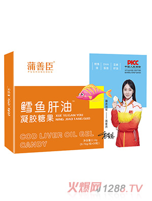 ���Ƴ��L�~(y��)�������z�ǹ�