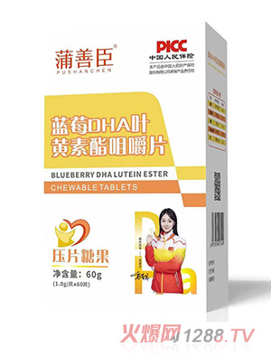 ���Ƴ��{(l��n)ݮDHA�~�S�����׽�Ƭ