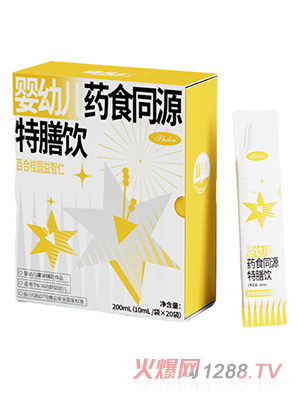 ʩ����ˎʳͬԴ�����-�ٺϹ��A������