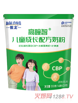 ������ͫ�ǃ�ͯ���L�䷽�̷۴��b