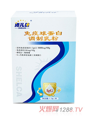 ʩ���������򵰰��{�����