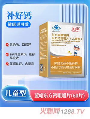 �����{ñ�|���}�׽�Ƭ����ͯ�ͣ�