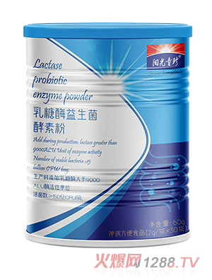 ꖹ�ͯ������ø���������ط۹��b