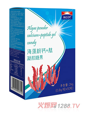 ꖹ�ͯ�亣����}+�����z�ǹ�