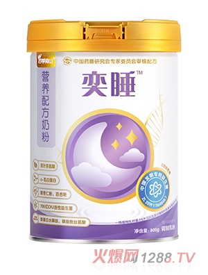 �ļ���ɽ��˯�I�B(y��ng)�䷽�̷�