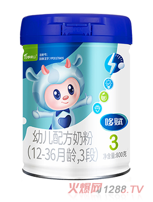 �ļ���ɽ���x�׃��䷽�̷�(12-36���g��3��)800��