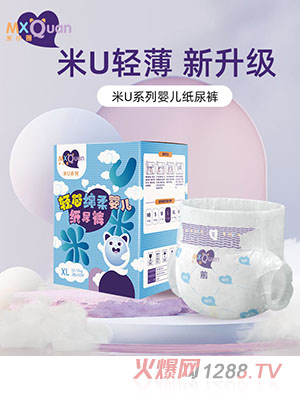 ��СȦ��Uϵ�Ћ냺����ѝXL