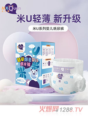 ��СȦ��Uϵ�Ћ냺����ѝM