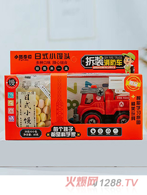 С�i̩����ʽС�z�^ ���b����܇