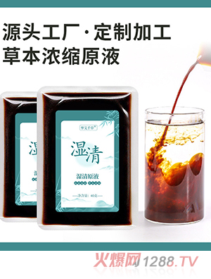 �ݱ���s�������_�� ���b������ԡҺԭҺ����������ԡ��ƿ�b���l(f��)