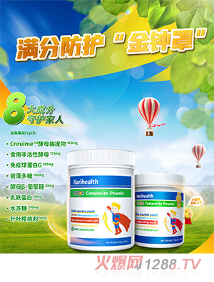 �P����ۮ������F���׏�(f��)�Ϸ�