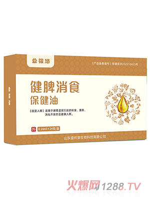 �����ƽ�Ƣ��ʳ������-�a(b��)Һ��Y-17��