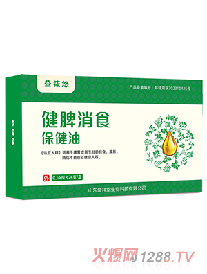 �����ƽ�Ƣ��ʳ�����ͷeʳй��Y-08)