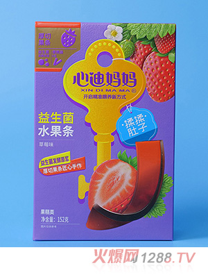 �ĵϋ���������ˮ���l��ݮζ�ʺж���