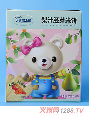 ��֭��ѿ����߲�ζ�ʺж���