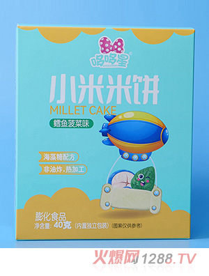 �߶���С������L�~���˲ʺж���