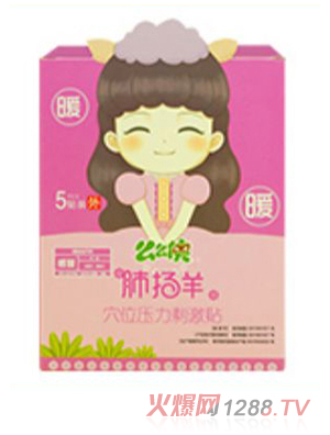 ôô�bС�����N-�ΓP��ů-�L(f��ng)����ð