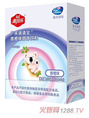 ���򘷏V�����匚 ���ζ