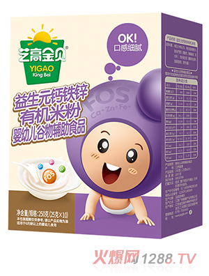 ˇ�߽�ؐ����Ԫ�}�F�\�ЙC(j��)�׷ۺ��b