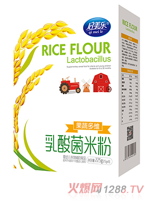 ������������׷ۺ��b-���߶�S