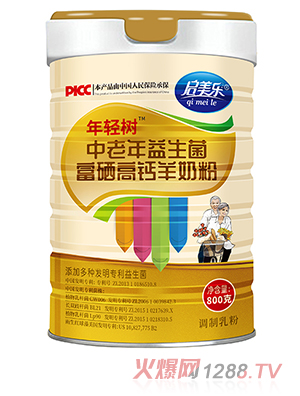 ������(l��)���p���������������������}���̷�