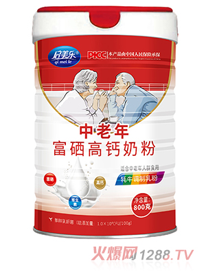 ������(l��)�����긻�����}�̷�