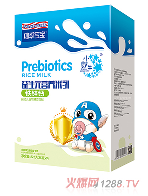 �ļ���������Ԫ�I�B(y��ng)������b-�F�\�}