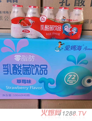 ��(��i)����������Ʒ ��ݮζ