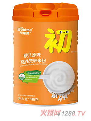 ؐ˹���냺ԭζ���F�I(y��ng)�B(y��ng)�׷�