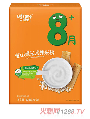 ؐ˹����ɽ޲�נI(y��ng)�B(y��ng)�׷�