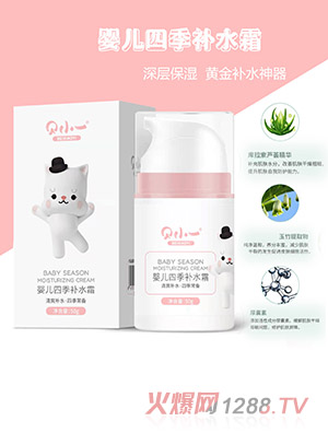 ؐСһ�냺�ļ��a(b��)ˮ˪