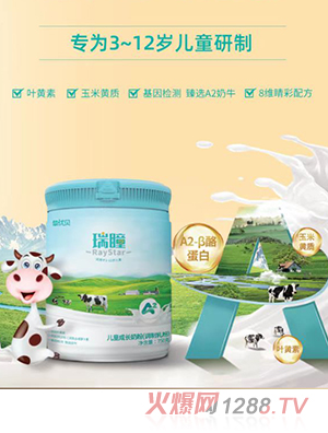 ����(y��u)ؐ��ͫ��ͯ���L(zh��ng)�̷�