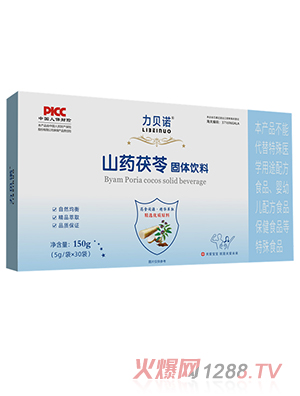 ��ؐ�Zɽˎ���߹��w���