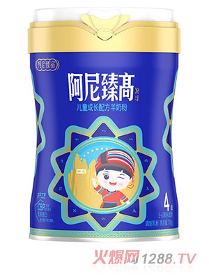 阿尼臻高兒童成長(zhǎng)配方羊奶粉4段