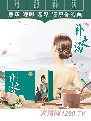 ����ͯ���a֮��