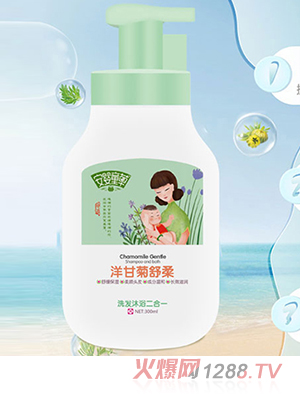 ����ͯ����ʾ�����ϴ�l(f��)��ԡ����һ