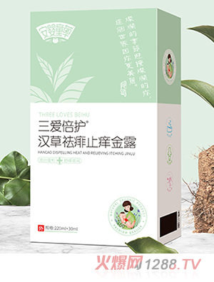 ����ͯ�����۱��o�h������ֹ�W��¶