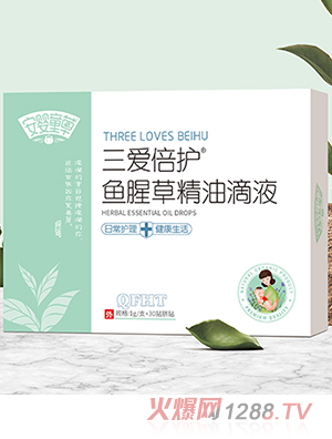 ����ͯ�����۱��o�~�Ȳݾ��͵�Һ