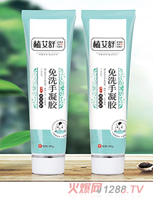 ֲ������ϴ�����z