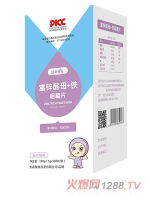 ���ϲ�����\��ĸ+�F�׽�Ƭ